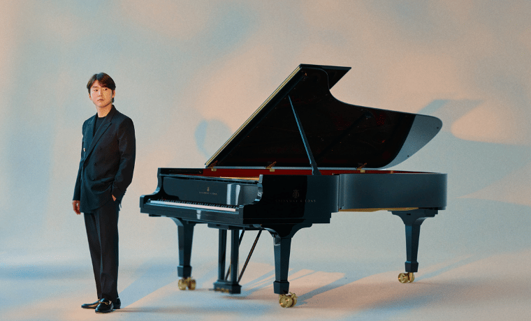 Philharmonia: Seong-Jin Cho plays Tchaikovsky - De Montfort Hall
